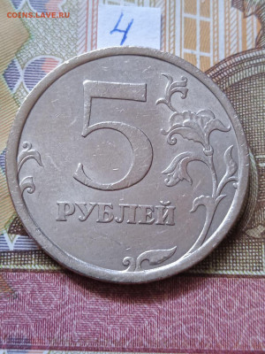 5р.2008г.СПМД - вся линейка - photo_2024-02-22_09-34-19