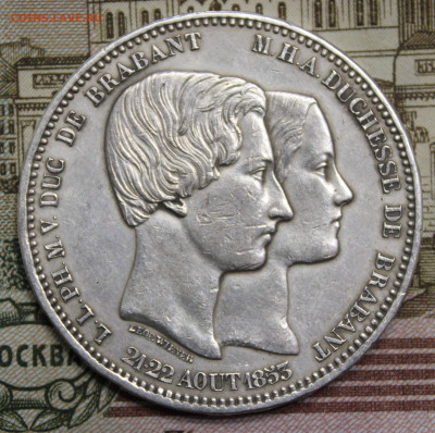 Бельгия, Леопольд I, 5 Франков 1853, свадьба. - IMG_20240404_181629_copy_2948x2936