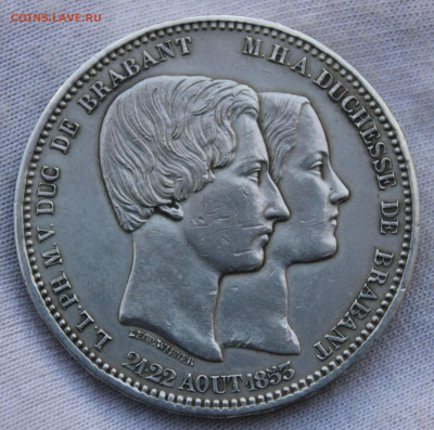 Бельгия, Леопольд I, 5 Франков 1853, свадьба. - IMG_20240404_181340_copy_3149x3123