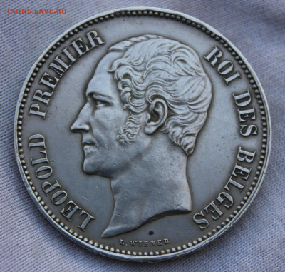 Бельгия, Леопольд I, 5 Франков 1853, свадьба. - IMG_20240404_180927_copy_3207x3054