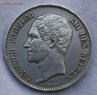 Бельгия, Леопольд I, 5 Франков 1853, свадьба. - IMG_20240404_181225_copy_3293x3225