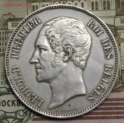 Бельгия, Леопольд I, 5 Франков 1853, свадьба. - IMG_20240404_181821_copy_2817x2786
