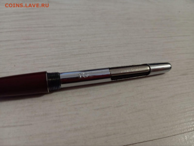 Ручка перьевая Олимпиада - 80 - 5f5ea37c-3f4e-4729-901a-bb8352154df6