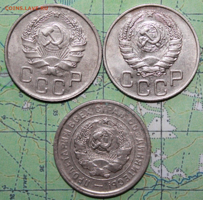 20 копеек 1932,36,46 г. до07.04.2024 г. 22:00 по МСК - IMG_0139.JPG