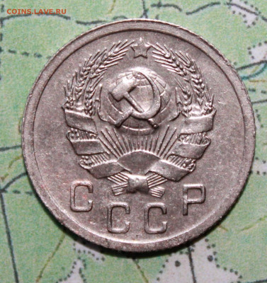 10 копеек 1936 г. блеск до07.04.2024 г. 22:00 по МСК - IMG_0143.JPG