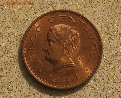 Мексика 5 сентавос 1944(unc) до 08.04.24г. 22.00ч. - мексика