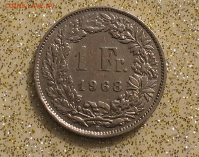 Швейцария 1 франк 1968 до 08.04.24г. 22.00ч. - швейцар1