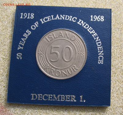 Исландия 50 крон 1968 до 08.04.24г. 22.00ч. - исланд1