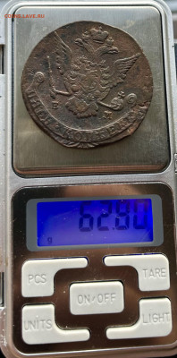 5 копеек 1774, тяжелый 62,80. До 07.04.2024 в 22-00 - IMG_2178