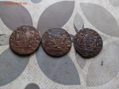 денга сибирь 1767-1768, 3 штуки до 07.04.2024 - 3сиб (16)