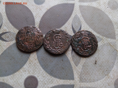 денга сибирь 1767-1768, 3 штуки до 07.04.2024 - 3сиб (17)