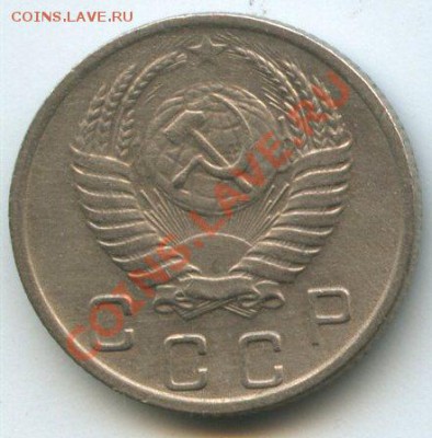 10коп.1952г.   до  19.01.12г.   20ч.00м. - img1100