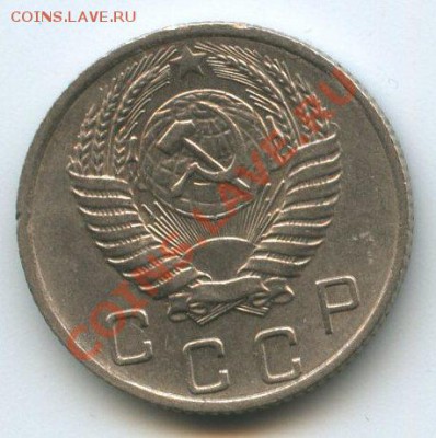 10коп.1956г.   до  19.01.12г.   20ч.00м. - img1101