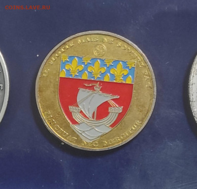 Парижский жетон на определение и оценку - IMG_20240404_190630