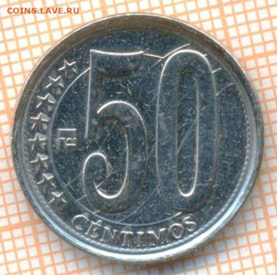 Венесуэла 50 сентимо 2007 г., до 10.04.2024 г. в 22.00 по Мо - Венесуэла 50 сентимо 2007 193