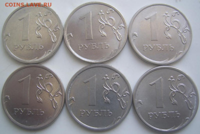 Полные расколы 1 рубль 2013 г. 6 штук до 6.04 22-00 - полные 1 2013 6 штук обратные