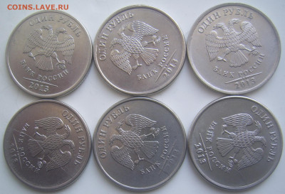 Полные расколы 1 рубль 2013 г. 6 штук до 6.04 22-00 - полные 1 2013 6 штук