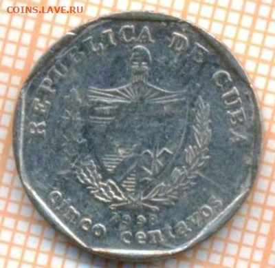 Куба 5 сентаво 1998 г., до  11.04.2024 г. в 22.00 по Москве - Куба 5 сентаво 1998 233