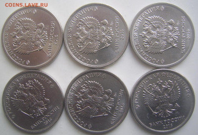 Полные расколы 1 рубль 2014 г. аверсы 6 штук до 6.04 22-006 - полные 1 2016 аверсы 6 шт