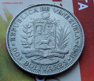 Венесуэла 2 боливара 1967 до 10.04.2024 - Венесуэла 2 боливара.JPG