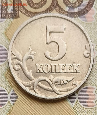 Б - 1712295141359