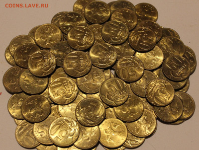 50 копеек 100 шт. 2003г UNC. 11.04.2024 22:00 - _20240327_145023.JPG