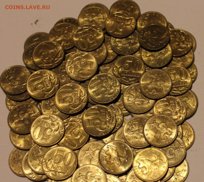 50 копеек 100 шт. 2004г UNC. 11.04.2024 22:00 - _20240327_145202.JPG