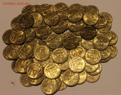 50 копеек 100 шт. 2004г UNC. 11.04.2024 22:00 - _20240327_145147.JPG