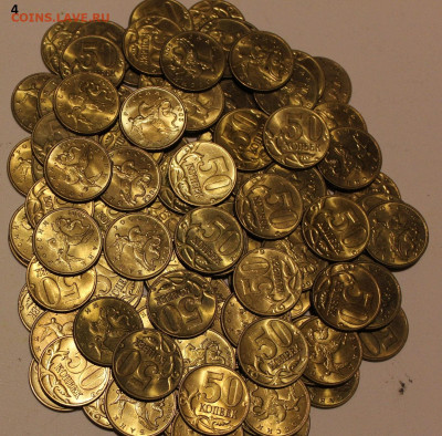 50 копеек 100 шт. 2004г UNC. 11.04.2024 22:00 - _20240327_145131.JPG