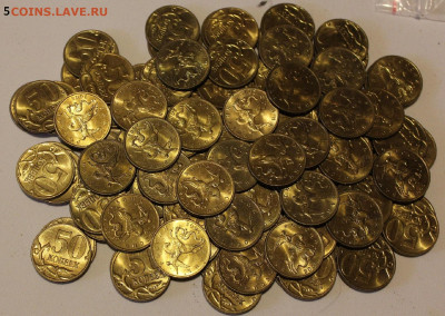 50 копеек 100 шт. 2005г UNC. 11.04.2024 22:00 - _20240327_145302.JPG