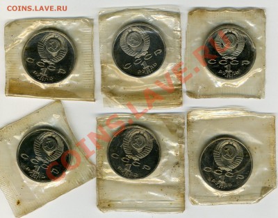 Барселона 1991г 6 монет ПРУФ за 5500 - монеты028