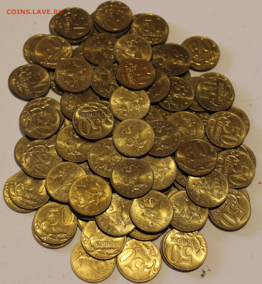 50 копеек 100 шт. 2006г UNC. 11.04.2024 22:00 - _20240327_145626.JPG