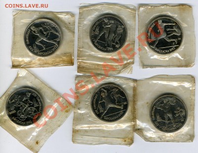 Барселона 1991г 6 монет ПРУФ за 5500 - монеты029