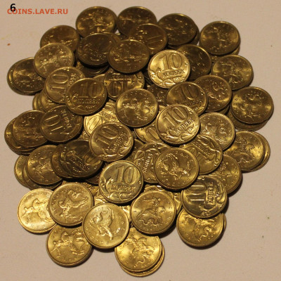 10 копеек 100 шт. 2006г UNC. 11.04.2024 22:00 - _20240401_185731.JPG