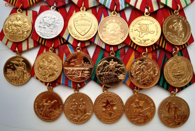 Медали проэкт ммд 2005г обсуждение - 20240405_123529