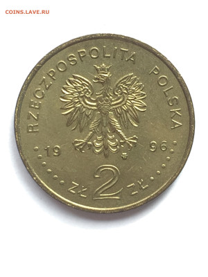 2 Злотых 1996, Сигизмунд, Ёж, Сенкевич. Опознание. - 5FE492DA-E71F-4196-8DC8-C90E553591E2