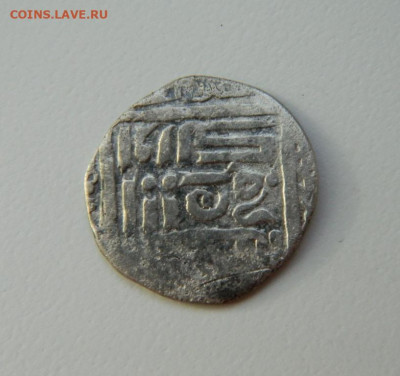 Узбек с калимой, Сарай. С рубля! до 11.04.24 - DSCN6481.JPG
