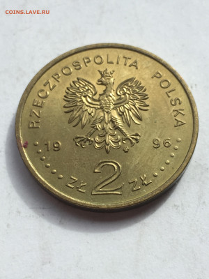 2 Злотых 1996, Сигизмунд, Ёж, Сенкевич. Опознание. - 77B7A648-8E27-47C7-975D-71AEE50B1216