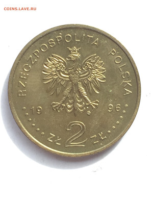 2 Злотых 1996, Сигизмунд, Ёж, Сенкевич. Опознание. - D6C2584C-0A44-4FFE-9B1F-5C2553406D52