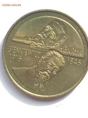 2 Злотых 1996, Сигизмунд, Ёж, Сенкевич. Опознание. - ACD39192-C106-4B0C-82DC-309CE3257500