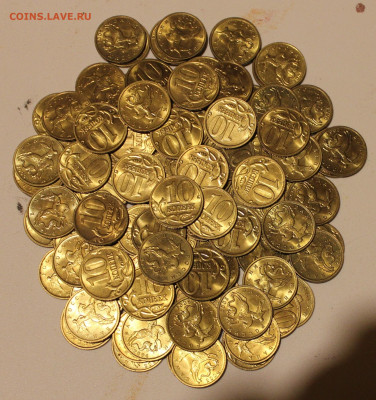10 копеек 100 шт. 2004г. М. UNC - _20240401_185300.JPG