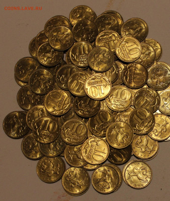 10 копеек 100 шт. 2004г. М. UNC - _20240401_185242.JPG