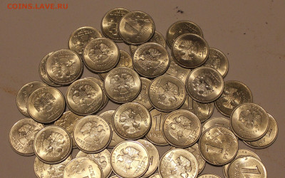 1 РУБЛЬ 1997-2008.50шт В блеске .См список 11.04.2024.22:00 - _20240401_190016.JPG