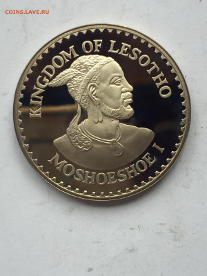 Лесото 10 Малоти  1984, до 11.04.2024 - 8CE52A4C-E6C5-4C03-A7E3-387521C3938C