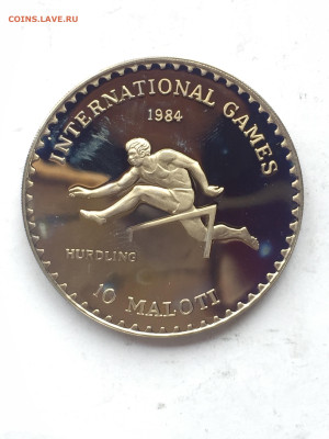 Лесото 10 Малоти  1984, до 11.04.2024 - E15C87CC-D0E4-4DB0-AA69-F9282D6278E7