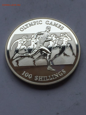 Сомали, 100 Шиллингов 2001, до 11.04.2024 - 8C8608D2-12E7-48B0-8E4E-DF48CCA894DD