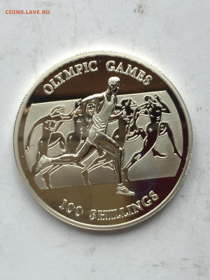 Сомали, 100 Шиллингов 2001, до 11.04.2024 - 06991DA4-4246-461C-BC93-9F5964203F30