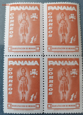 Марки почта Панамы2 10.04.24 - IMG_20240405_183037