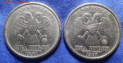 2 руб 1997м 1.3А2 Две шт.Очень редкие. - IMG_20240405_183741