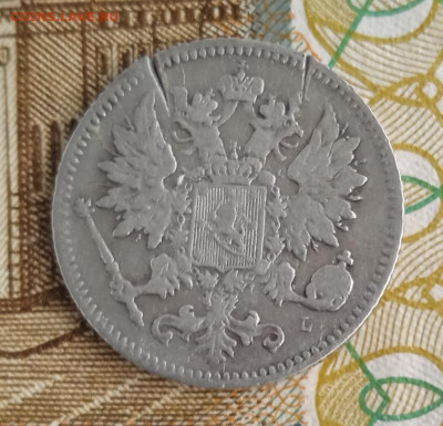 Русская Финляндия, 25 пенни 1898 г. до 11.04.24 22:00 - IMG_20240405_162650